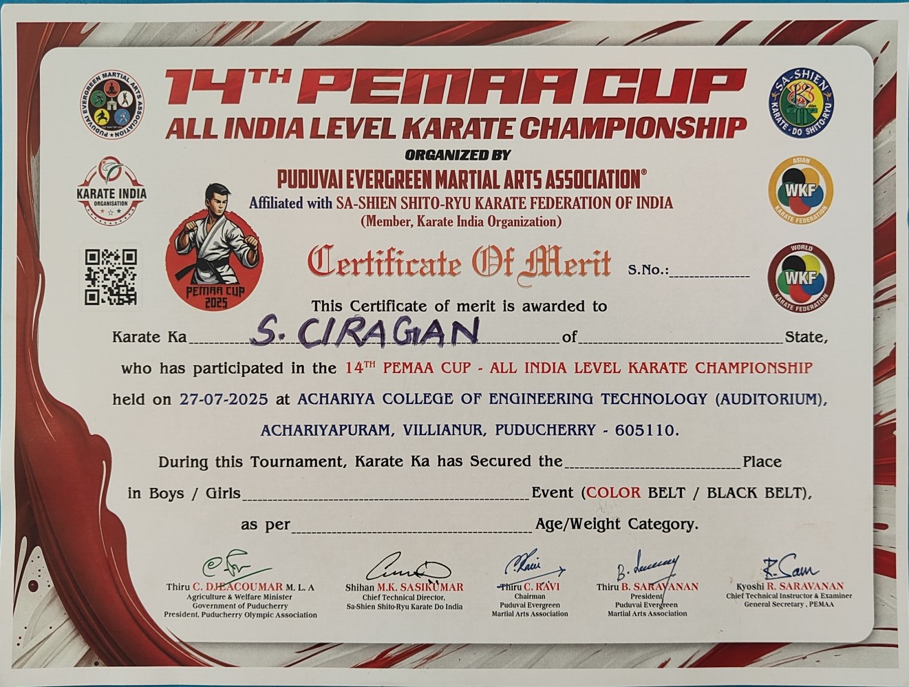Karate